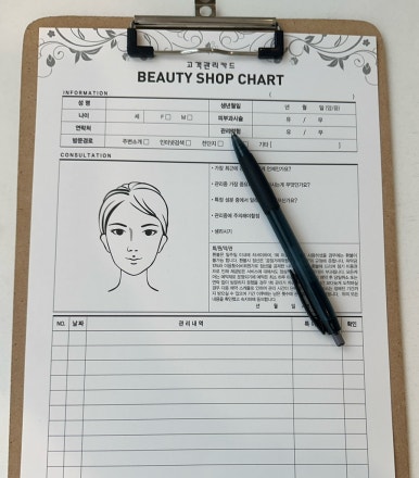 쁨샵 이미지
