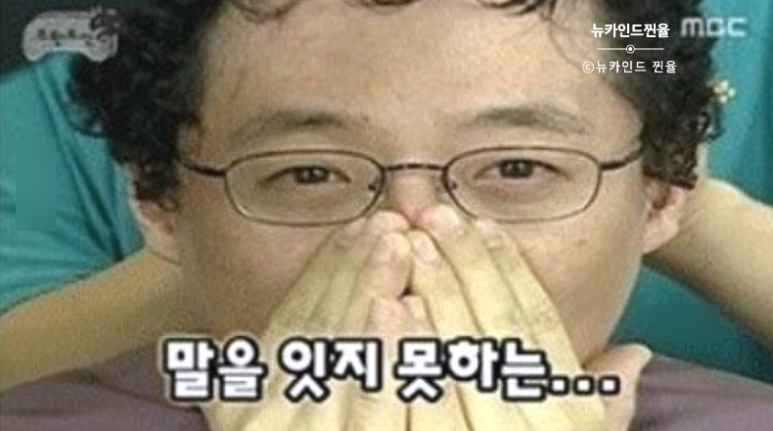 진미떡볶이 이미지