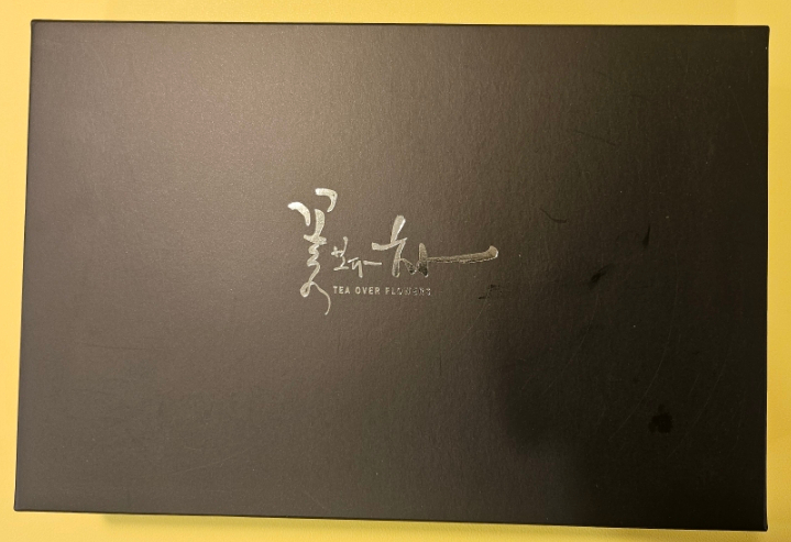 꽃보다 차 이미지