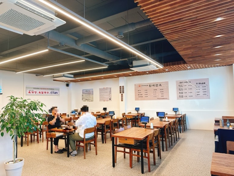 원곡만세면옥 이미지