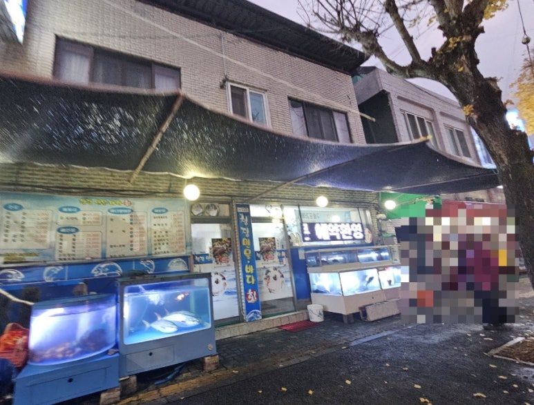 청정민물바다회 이미지