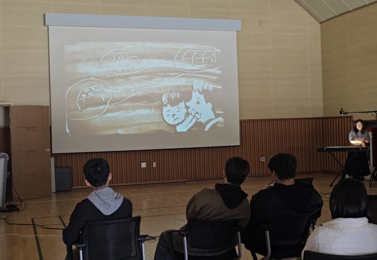 득량중학교 이미지