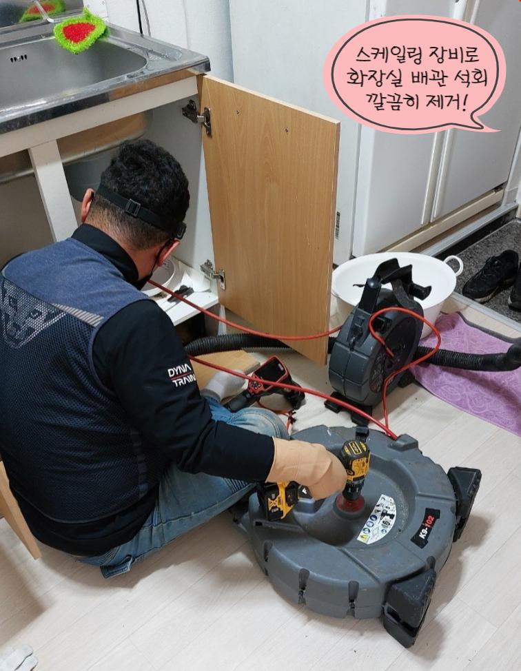 중원비닐 이미지