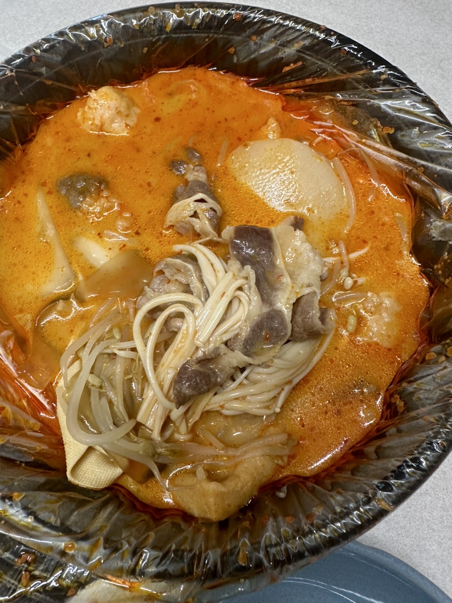 럭키마라탕 이미지