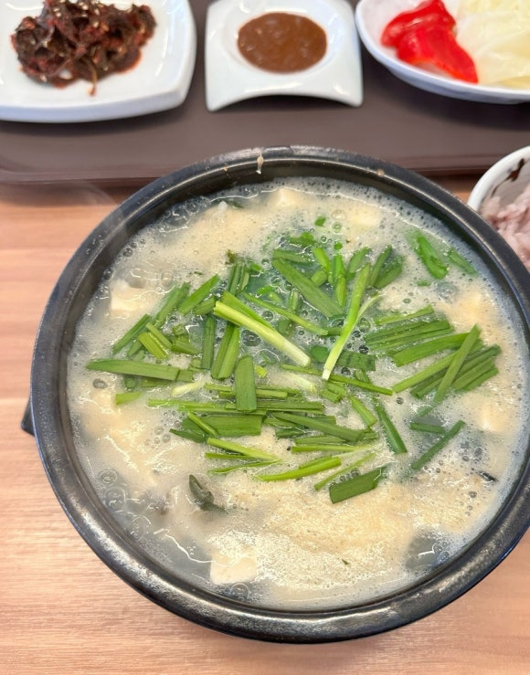 서희네 이미지