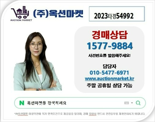 다은컨설팅 이미지