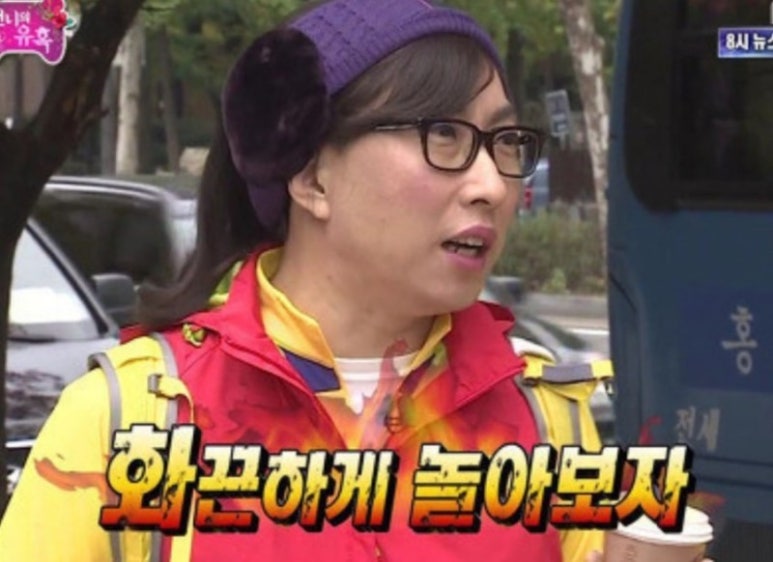 금동참숯화로구이 이미지