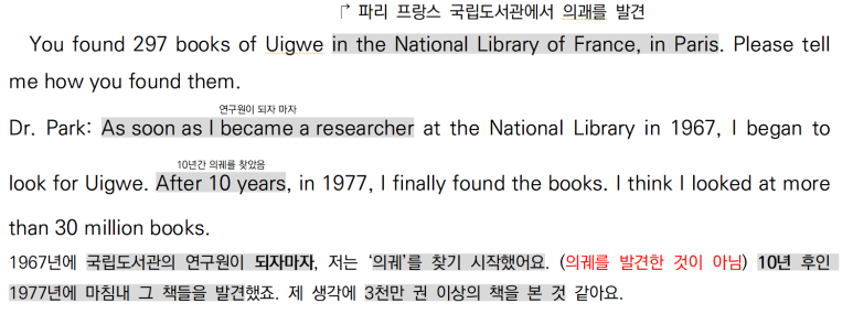 범서중학교 이미지