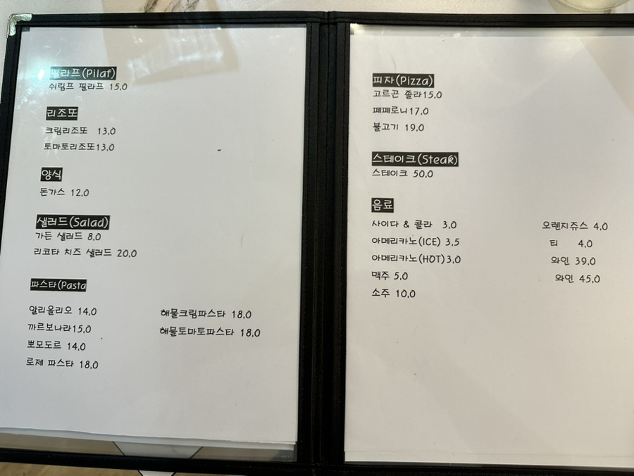 두레하우스 사진 6