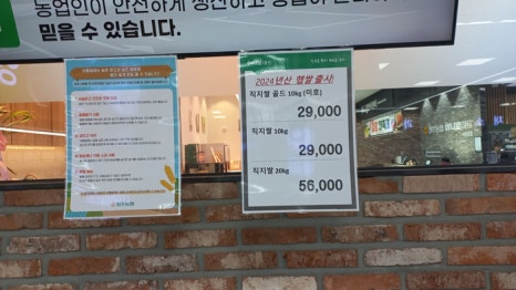 (주) 푸드장 이미지