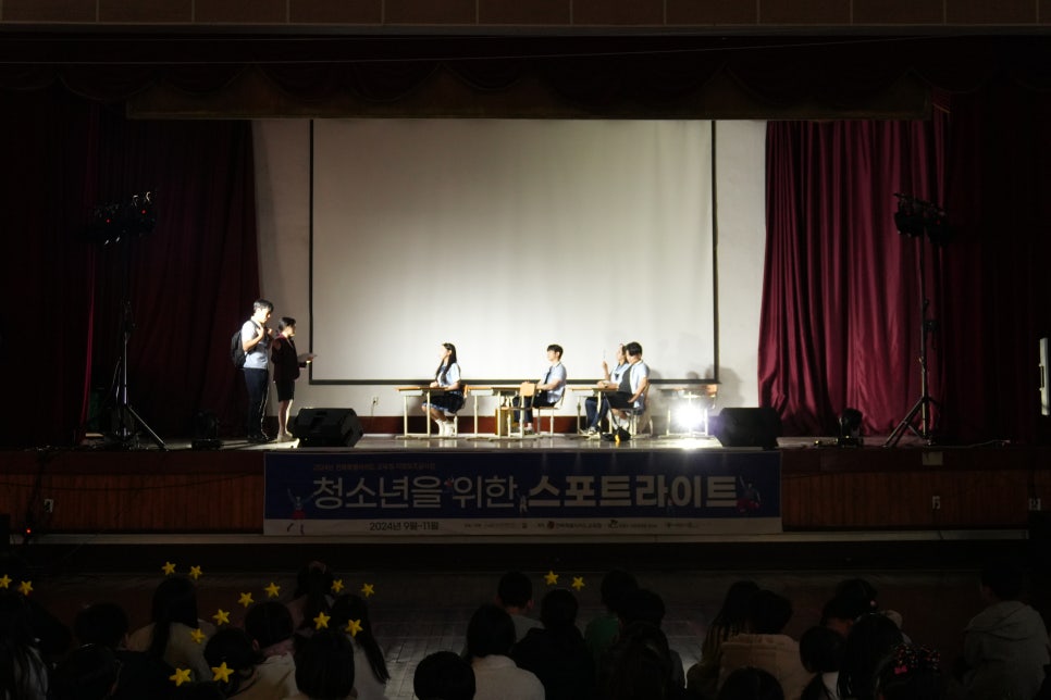 레드그린엔터테인먼트 이미지