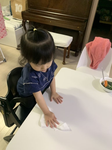 예서이모 이미지