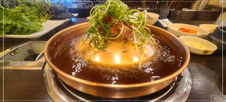 강경불고기일산 이미지