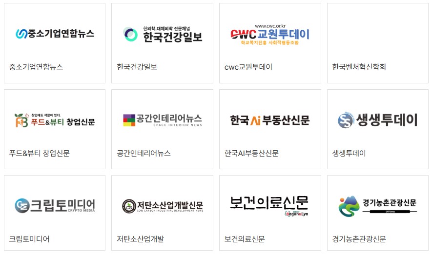 웅상광고 이미지