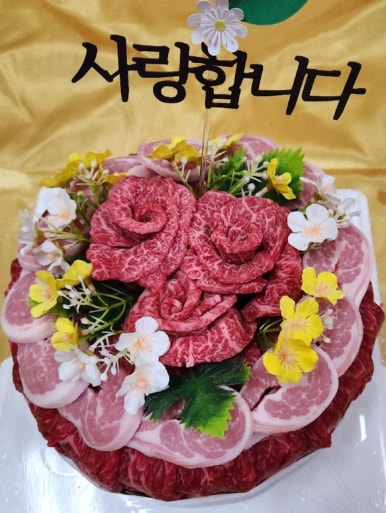 오렌지정육점 이미지