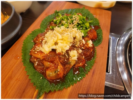 강경불고기일산덕이점 이미지