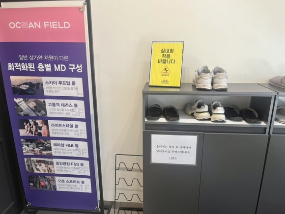 임이지메이크업첨단 이미지