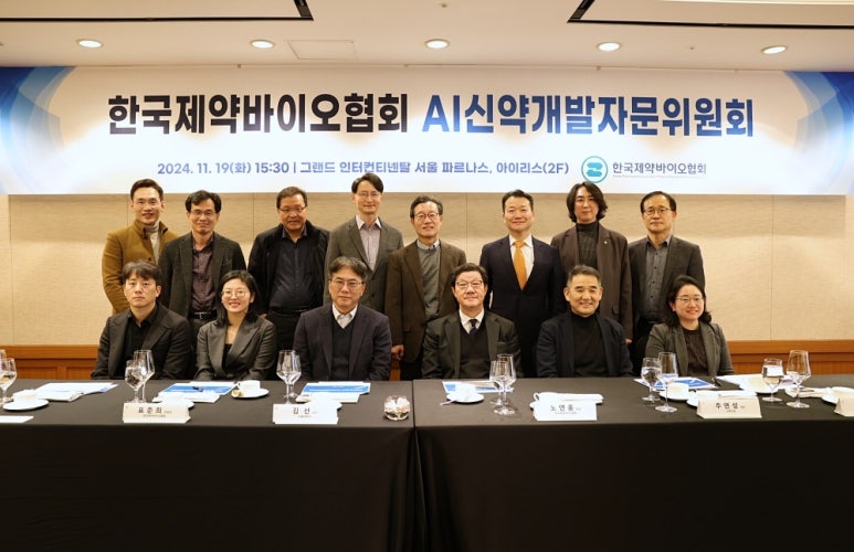 강남인력개발 이미지