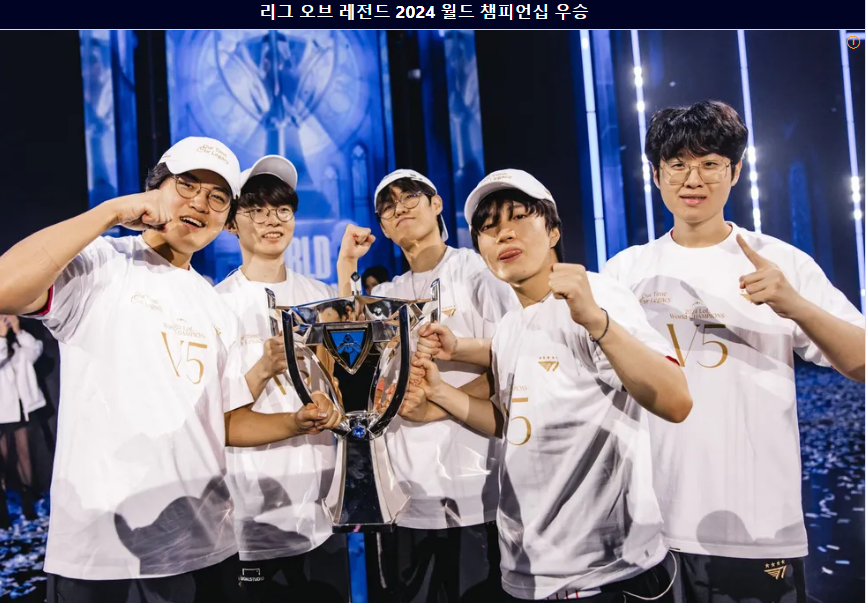 제우스(zeus) 이미지