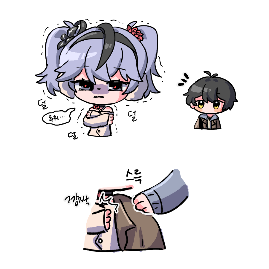 카멜리아 이미지