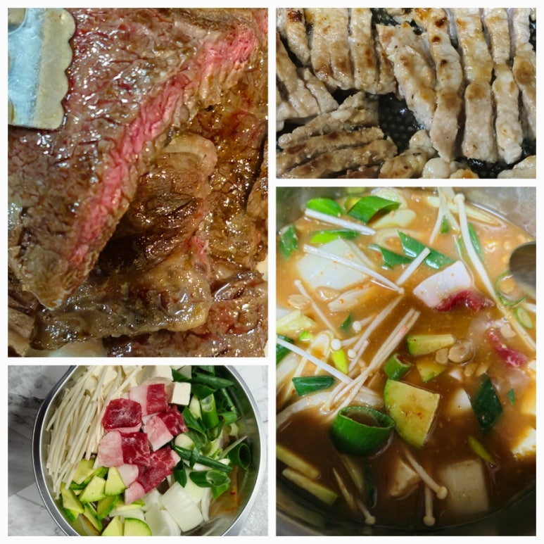 남경마트 이미지