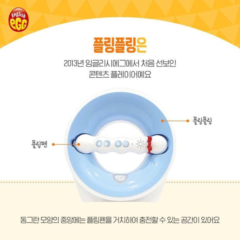 디에그 이미지