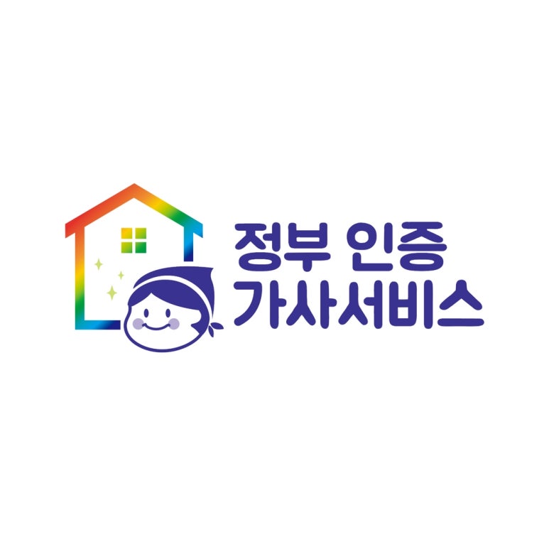 든든한 파출부 동작구점 이미지
