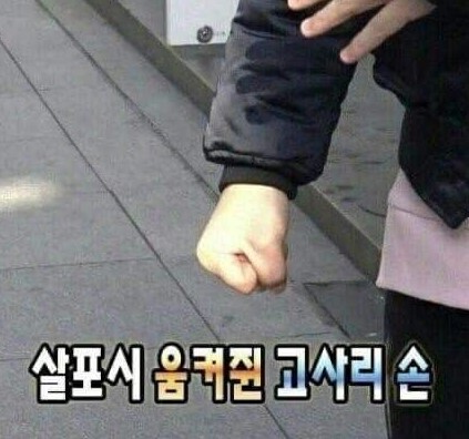 힘난다버거 양평역점 이미지