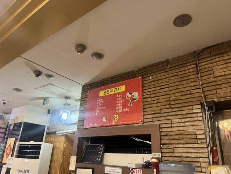 이태복북경 이미지