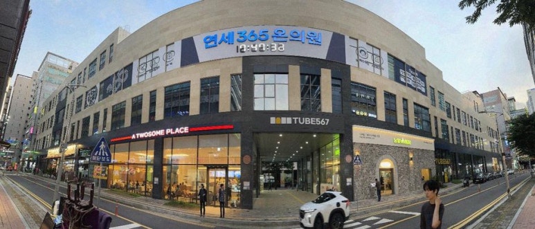 간판병원 이미지
