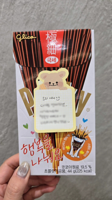 서울우리치과 이미지