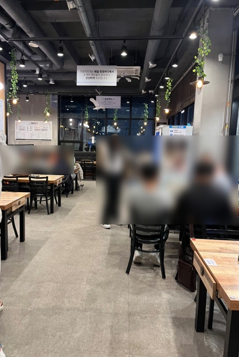 갯벌의조개남양주지금점 이미지