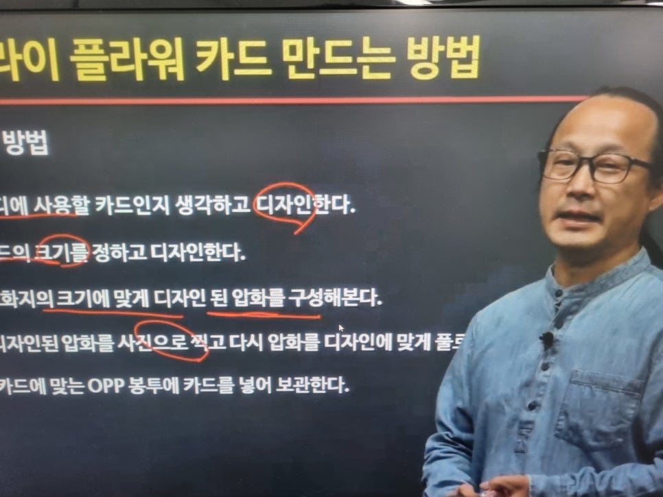 신단수디자인 이미지