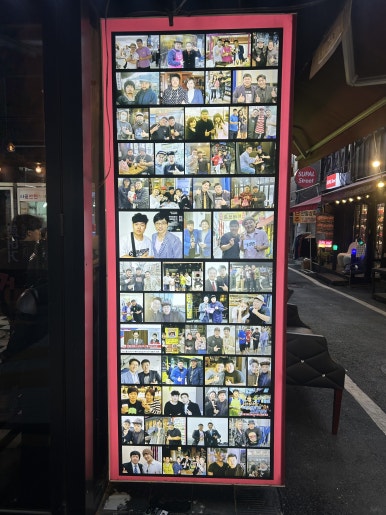 송두학햄버거 이미지
