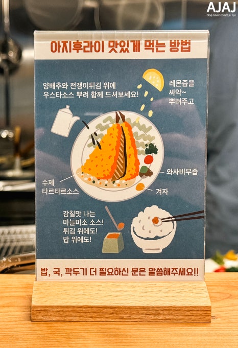 우미토부 이미지
