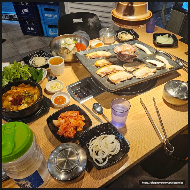 고집 본점 이미지