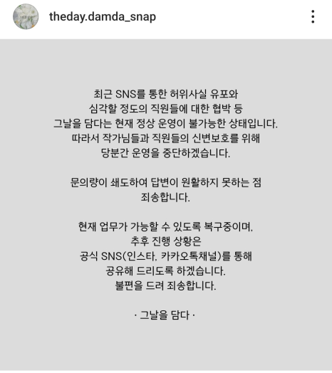 르포유 이미지