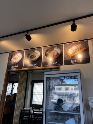 솜반 이미지