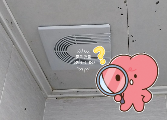 이화전파사 이미지