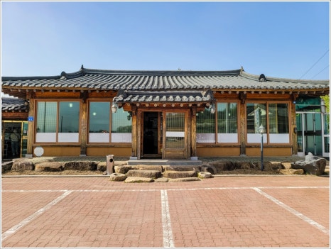 가마솥두부집 이미지