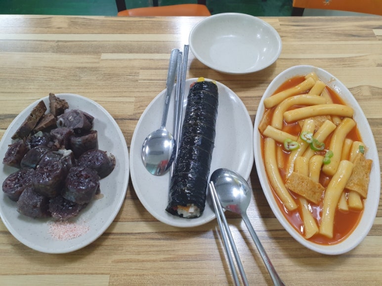 떡볶이먹고갈래요 이미지