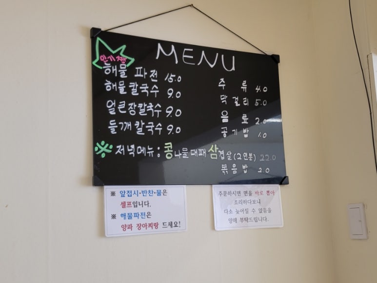홍덕정 이미지