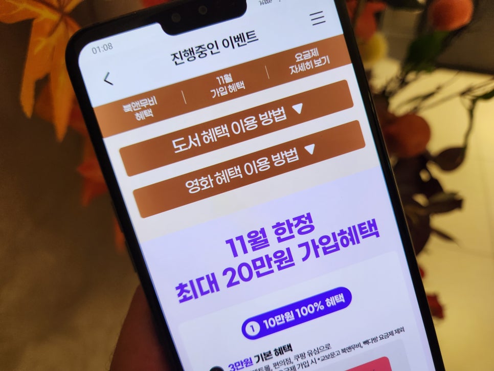 (유) 영화통신 이미지