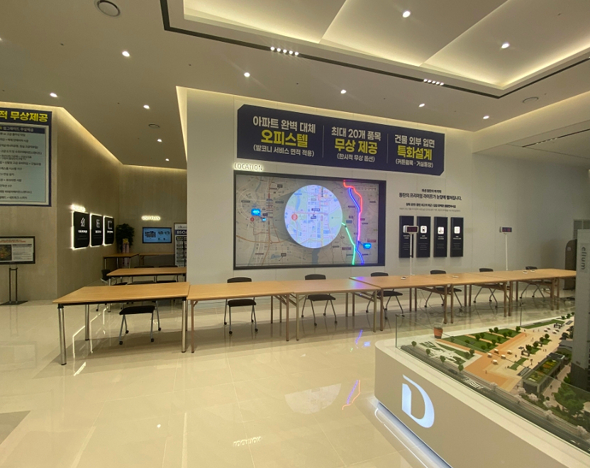 리더스렌탈사무가구 이미지