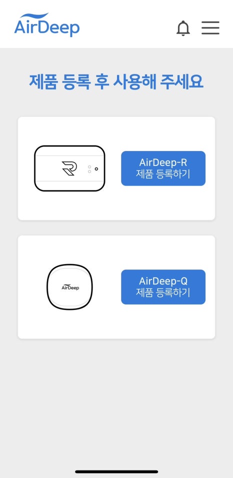 엘지시스템 이미지