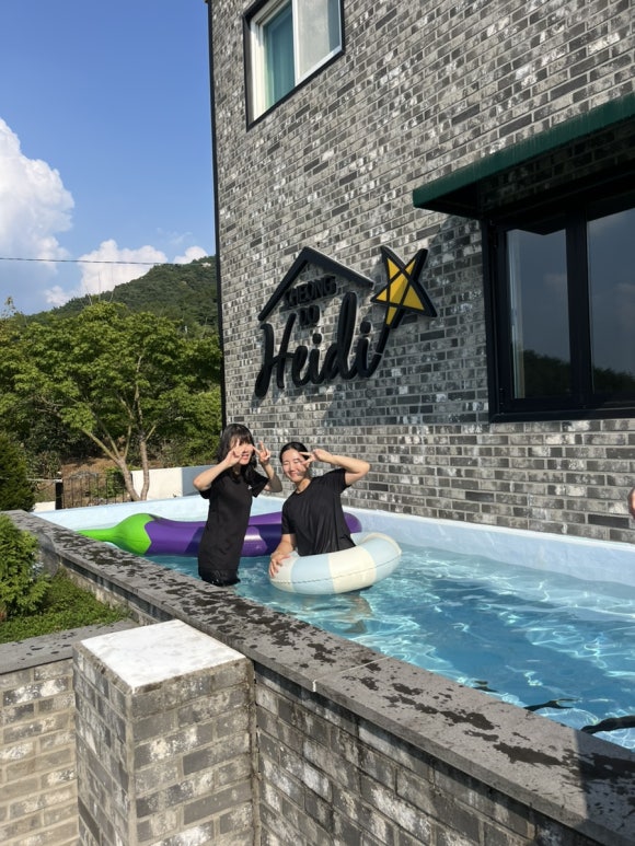 청도하이디 이미지