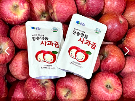 애플띵크 이미지