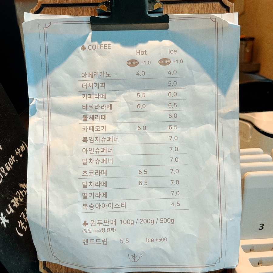 카페은목서 이미지