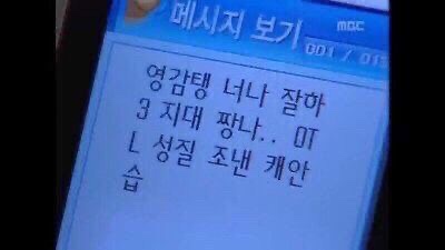 양촌리다방 이미지