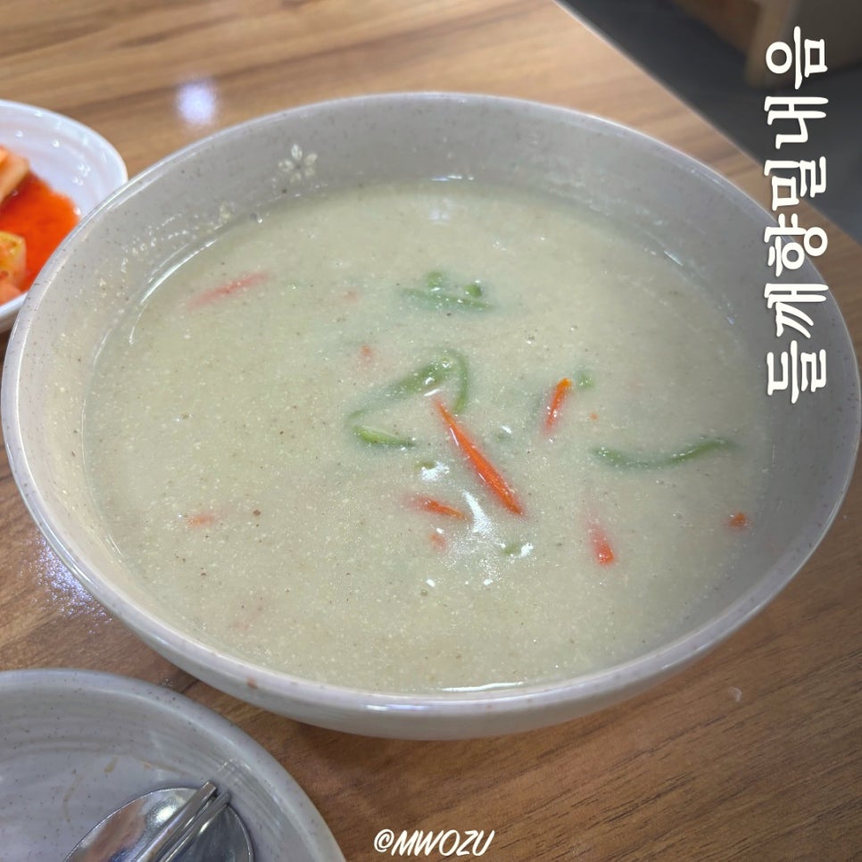 밀내음 이미지